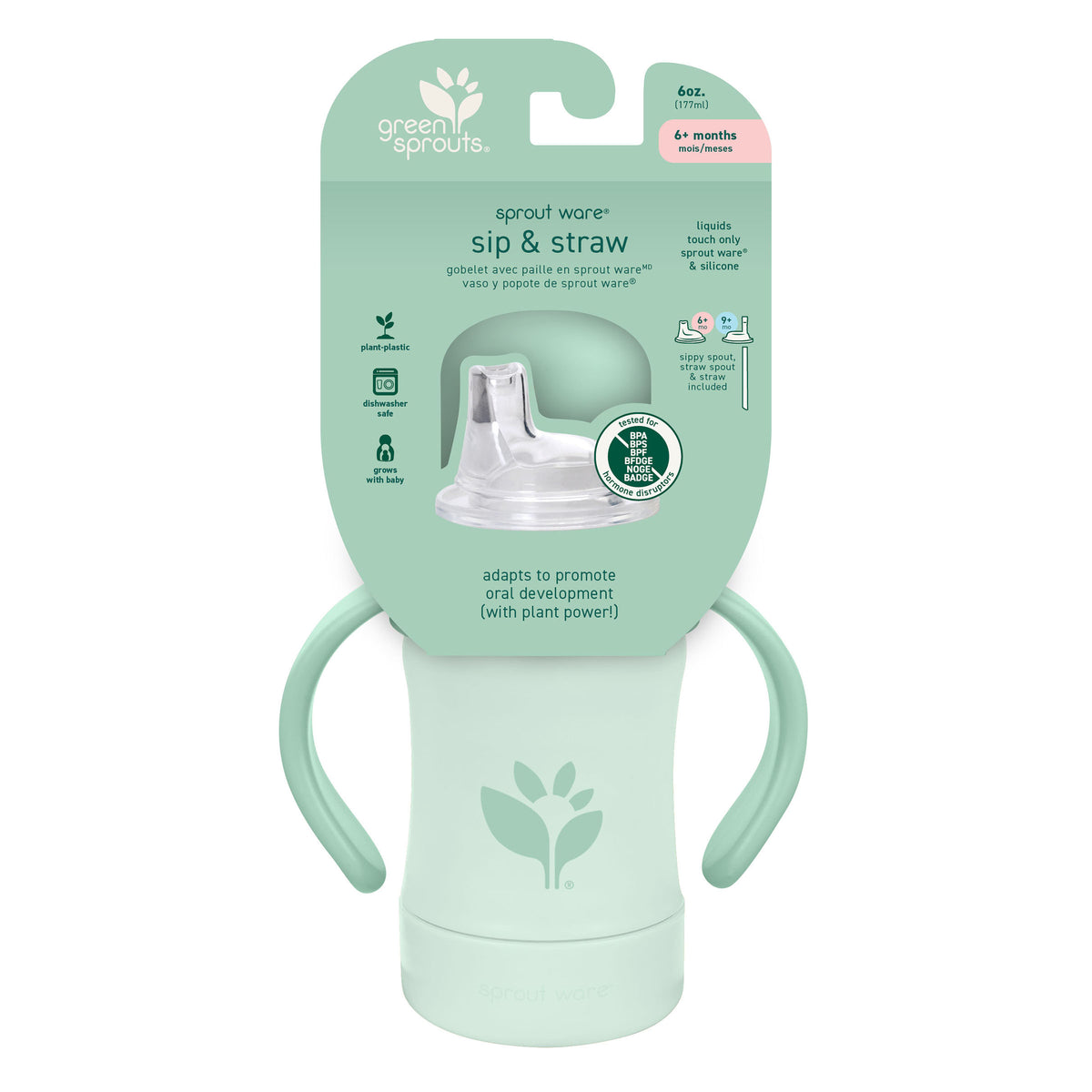 Green Sprouts Sprout Ware Sip & Straw Training Cup