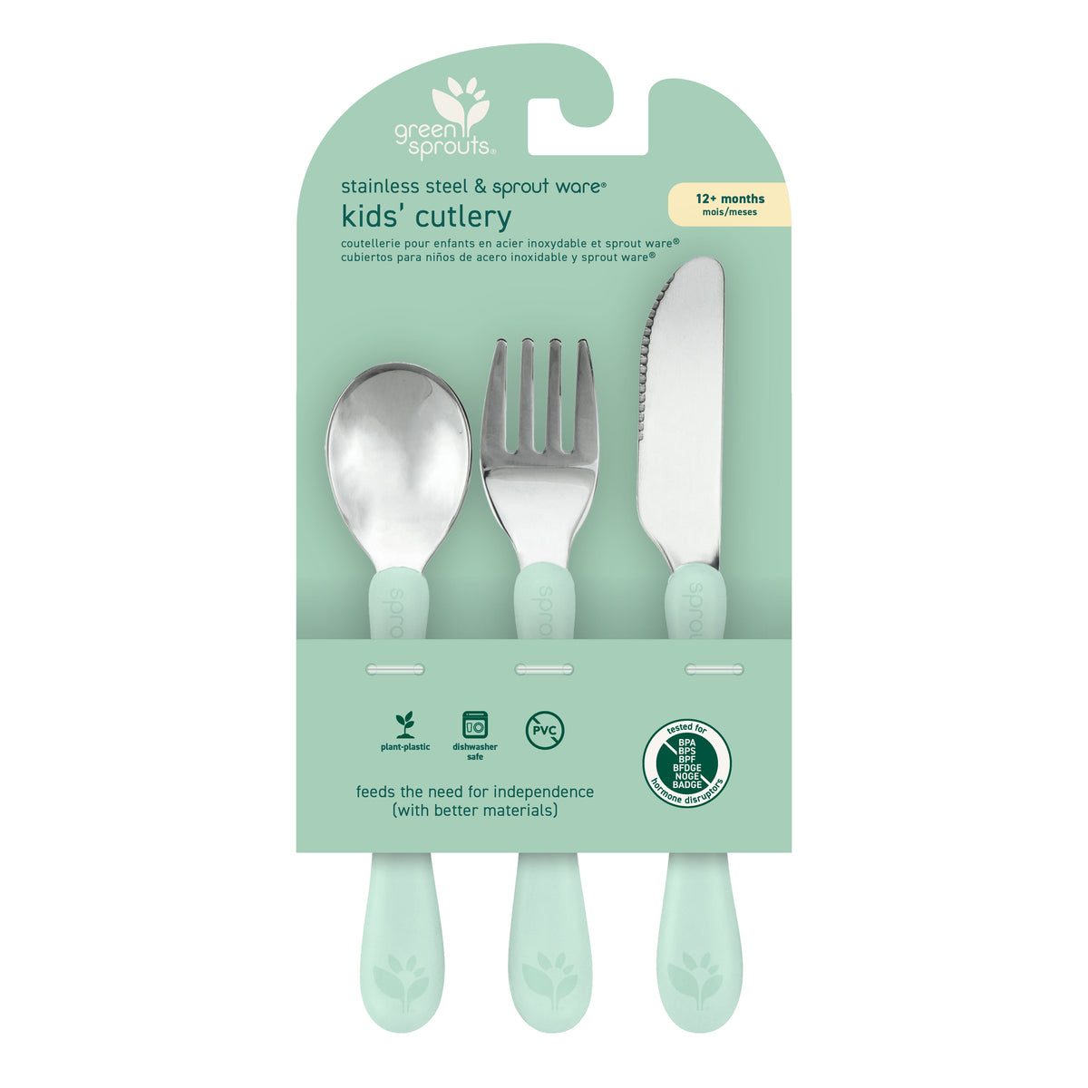 Green Sprouts Stainless Steel & Sprout Ware Kids Cutlery
