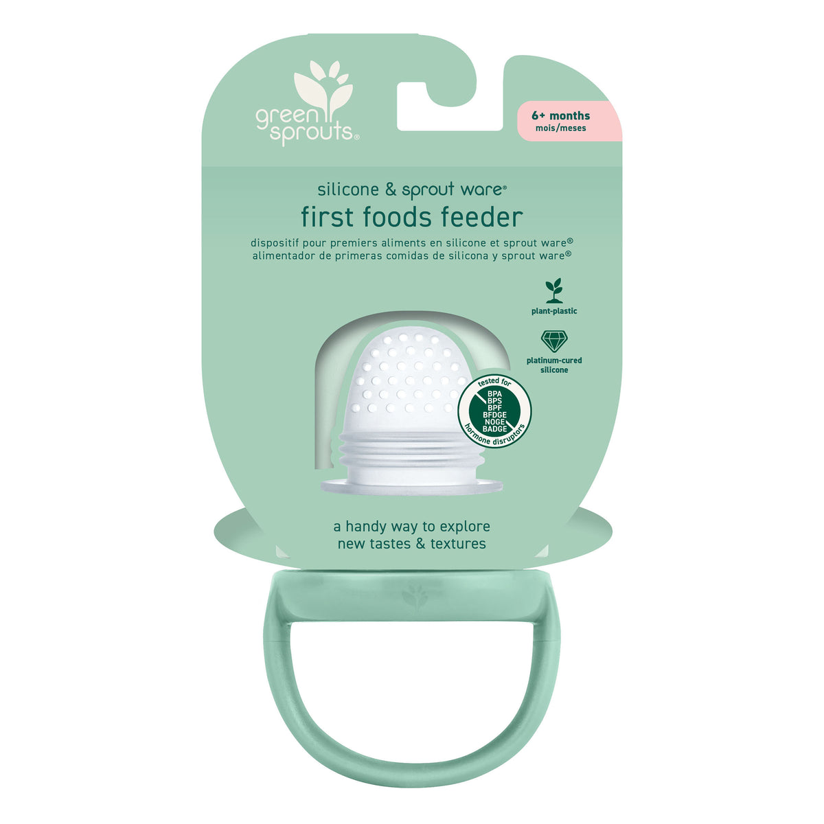 Green Sprouts Silicone and Sprout Ware First Foods Feeder