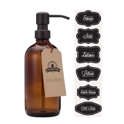 Jarmazing 16 oz Amber Glass Soap and Lotion Dispenser